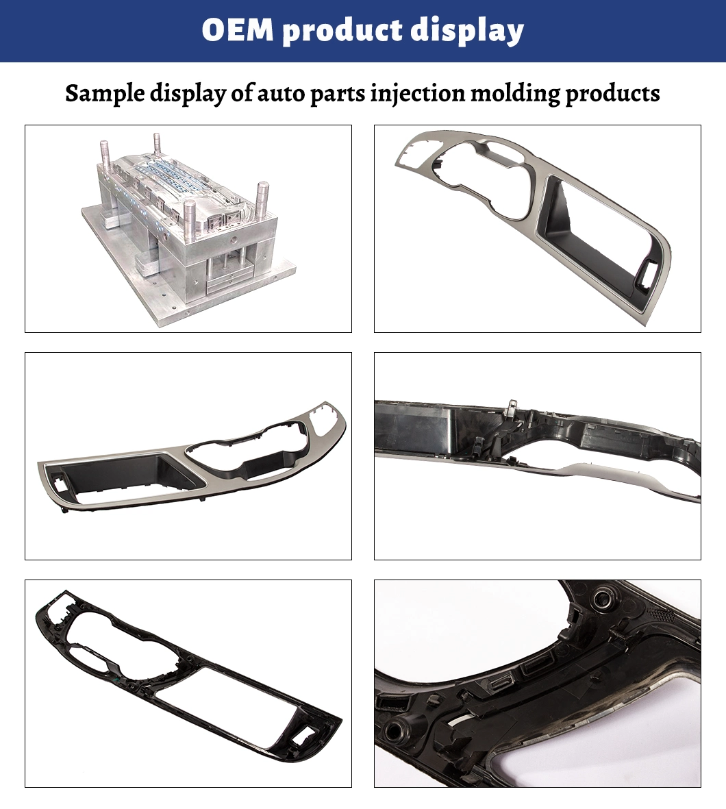 Hsk14004 Custom CNC Machining Plastic Car Dashboard Frame Auto Parts ODM&OEM Professional Plastic Products Custom ABS/PP/POM Plastic Injection Molding